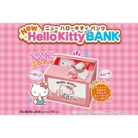ニューハローキティバンク Hello kitty BANK キティちゃん