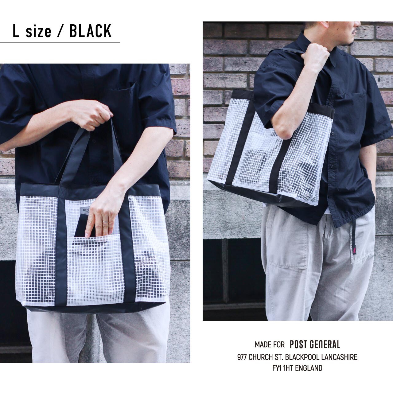 POST GENERAL ティーシートート L カラーバリエーション