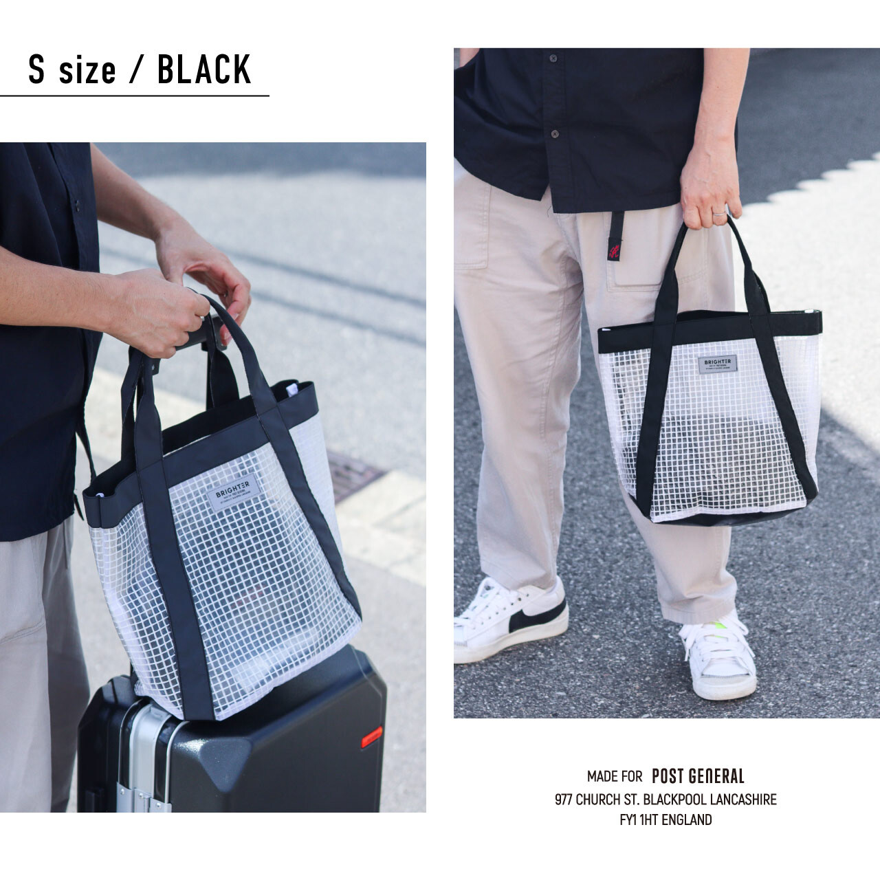 POST GENERAL ティーシートート S スタイリング